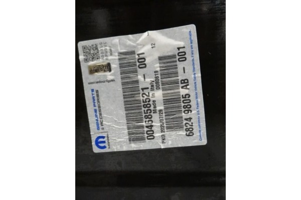 Puerta corredera derecha FIAT DUCATO III - Nueva original OEM