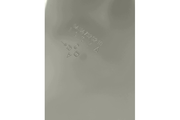 MERCEDES GLA 156 DOOR RIGHT REAR NEW PRIMER A1567320210 Part manufacturer Mercedes Benz OE