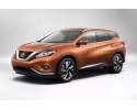 NISSAN MURANO Z52 LIFT 2019 19 HOOD ENGINE COVER NEW Catalog number of the part 651005AA0A