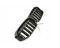BMW 3 Series G20 G21 LCI LED Grill Double Slat Black Gloss Packaging status original