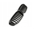 BMW 3 Series G20 G21 LED grill black gloss Packaging status original