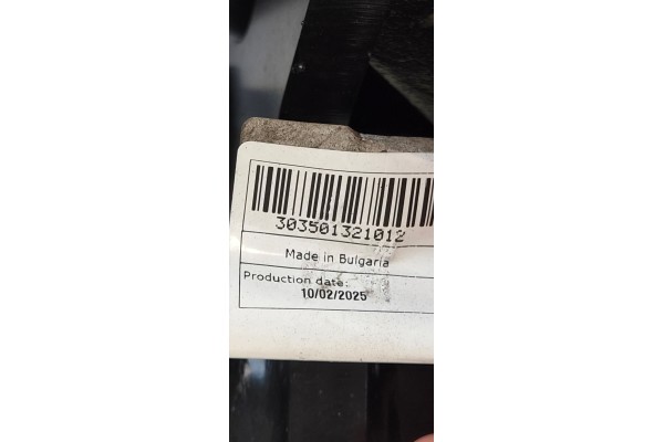 Enganche de Remolque Eléctrico Westfalia BMW X3 G45 2024 - AH5A272E703