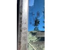 PANORAMIC ROOF Jaguar F PACE X761 LAK MEN 16 25 Car type passenger cars