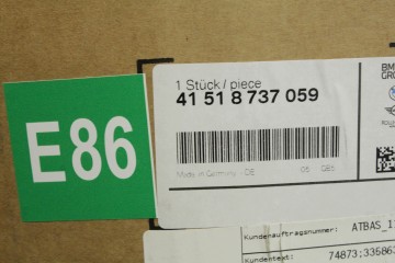 NEW ORIGINAL DOOR LEFT FRONT BMW F40 F70 8737059 Part manufacturer BMW OE