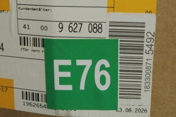 NEW ORIGINAL DOOR RIGHT FRONT BMW U06 ACTIVE TOURER Catalog number of the part 9627088 41009627088 E76