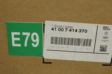 NEW ORIGINAL DOOR RIGHT FRONT BMW F48 X1 7414370 Catalog number of the part 7414370 E79