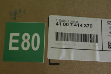 NEW ORIGINAL DOOR RIGHT FRONT BMW F48 X1 7414370 Catalog number of the part 7414370 E80