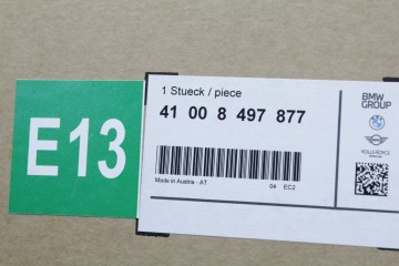NEW ORIGINAL DOOR LEFT FRONT BMW F40 F70 8737059 Catalog number of the part 8497877 41008497877 E13