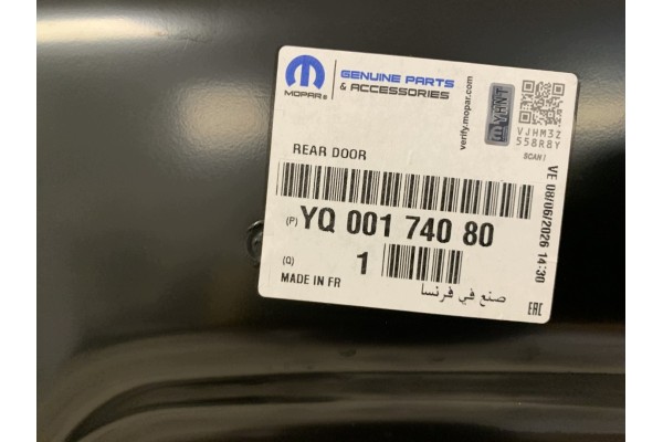 NEW RIGHT REAR DOOR RIGHT REAR CITROEN C3 AIRCROSS 17 24 YQ00174080 Quality of parts according to GVO O original with manufactur