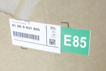 NEW ORIGINAL FRONT LEFT DOOR BMW F45 ACTIVE TOURER 9631835 Catalog number of the part 9631835 41009631835 E85