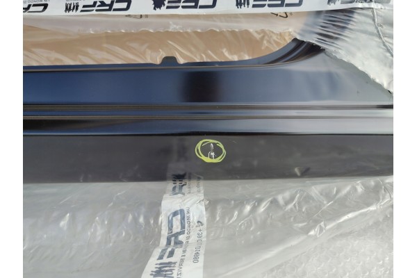 RENAULT MEGANE IV THRESHOLD POST RIGHT NEW ORG 764609241R Quality of parts according to GVO O original with manufacturer s logo 
