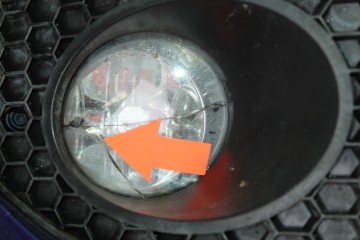 AZUL PARAGOLPES DELANTERO SEAT TOLEDO (5P2)