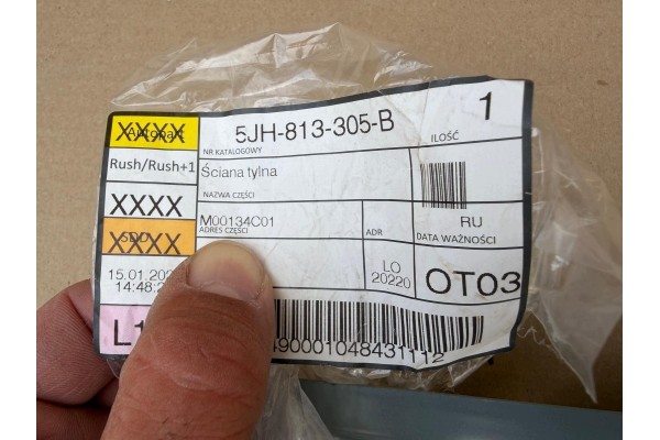 SKODA RAPID 5J REAR BELT WALLED REAR 5JH813305B NEW ORIGINAL Catalog number of the part 5JH813305B