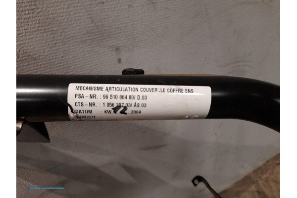 2004 Peugeot 307 Hardtop 8446L4 Part manufacturer Peugeot OE