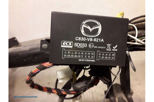 2007 Mazda 5 Trailer hook set 5D033 Part manufacturer Mazda OE