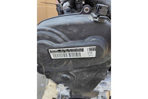 Motor Completo SEAT VW AUDI DGEA 1.4 Híbrido Nº MAG 417005W
