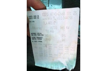 VOLKSWAGEN TOUAREG (7LA) TDI V6