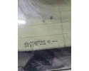 Portón trasero con cristal para Peugeot 2008 I (2013-2019)
