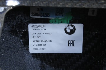ORIGINAL TAILGATE REAR TRUNK CARBON MPERFORMANCE BMW F22 F87 M2 Color black