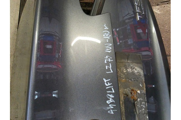 A4 B8 Lift Sedan Luggage Flap LZ7S Customs tariff code 87082990