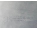 PEUGEOT 208 II LIFT TAILGATE ELD 2025 Customs tariff code 87082990