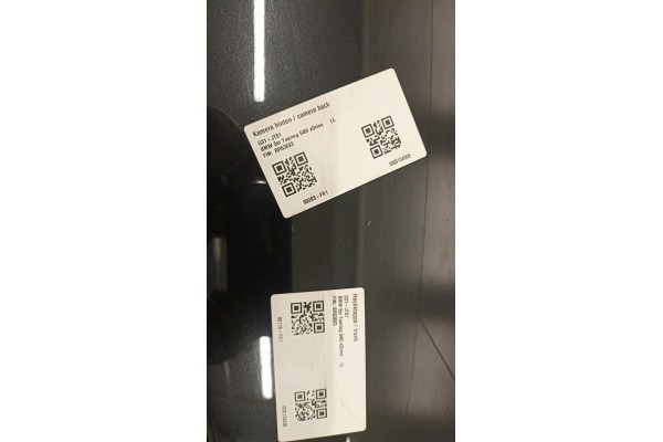Portón trasero BMW Serie 5 G31, Código de color 475, incluye cámara, m