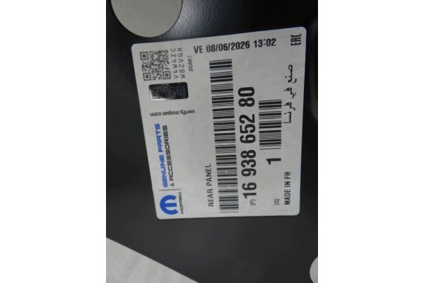Cinturón de Seguridad Trasero PEUGEOT 208 II Nuevo Original