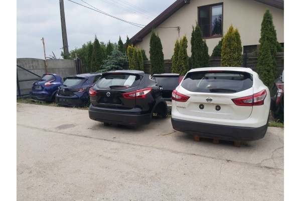 Nissan Qashqai J11 belt rear floor bath Customs tariff code 87082990