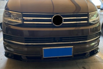 Front bumper insert for VW T6 2015 ABS black lacquer TUNING Catalog number of the part FBS VW T6 ABS 02
