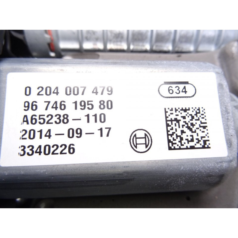 9674619580 FRENO DE MANO ELECTRICO CITROEN DS5