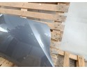 ENGINE COVER MASK STEEL HYUNDAI IX20 JC 09 10 05 19r LACQUER ZAR Catalog number of the part MASKA POKRYWA SILNIKA STALOWA HYUNDA