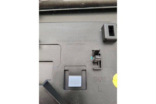 Techo MG MG4 EV 2023