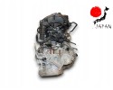 PETROL ENGINE AUTOMATIC TRANSMISSION MITSUBISHI SPACE STAR 1 2 3A92 3PX07 Part manufacturer Mitsubishi OE
