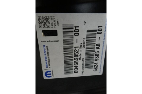 Puerta corredera derecha Peugeot Boxer III - Nueva original OEM