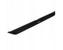 Go Rhino Dominator Xtreme DSS Catalog number of the part GRDSS4205T