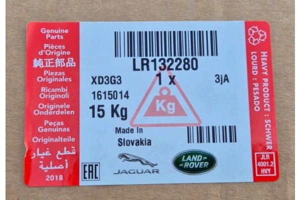 Techo solar original para New Defender L663 (2020-) LR132280