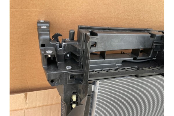 FRONT BELT REINFORCEMENT RADIATORS TIGUAN III 2024 NEW TSI Catalog number of the part TIGUAN III 2024 TSI