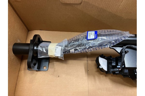 VOLVO V60 CROSS COUNTRY II 32345373 TOWBAR Catalog number of the part 32345373 1pmi150921