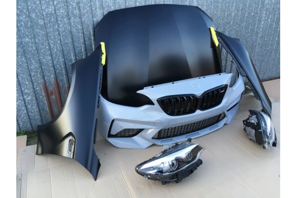 BMW M2 F87 CS Pas Belka zderzak silnik maska lampa botnik przod wentylator Car type passenger cars