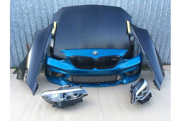 BMW M2 F87 CS Pas Belka zderzak silnik maska lampa botnik przod wentylator Catalog number of the original BMW M2 cs F87 Competit