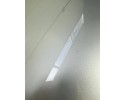Tapa de maletero, portón trasero para Mercedes SL R231, W231 (Código d