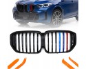 FRONT DUMMY FOR BMW X5 G05 2019 M POWER 1 RIB
