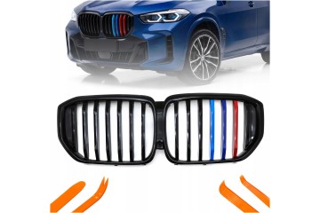 FRONT DUMMY FOR BMW X5 G05 2019 M POWER 1 RIB