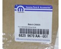 ENGINE COVER MASK DODGE CHALLENGER 2011 2023 NEW ORIGINAL MOPAR Part manufacturer Dodge OE