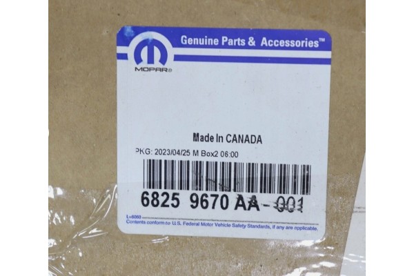 ENGINE COVER MASK DODGE CHALLENGER 2011 2023 NEW ORIGINAL MOPAR Part manufacturer Dodge OE