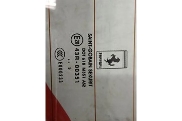 FERRARI CALIFORNIA T F149 14 17 HARD ROOF 81861211 ROOF GLASS Customs tariff code 87082990