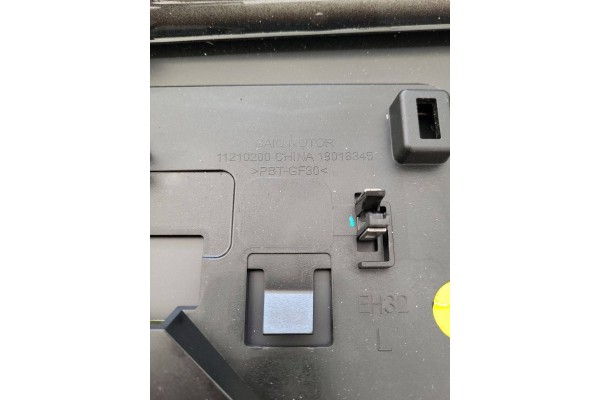 Techo MG MG4 EV 2023