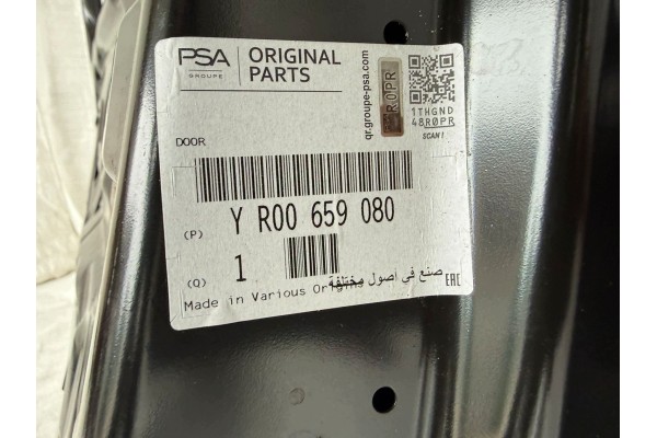 DOOR REAR LEFT OPEL INSIGNIA II B HB NEW ORIGINAL YR00659080 Car type passenger cars