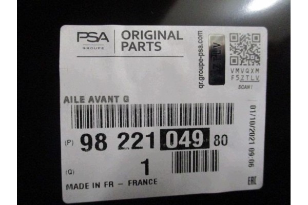 Mascara de Guardabarros Izquierda y Derecha para PEUGEOT 2008 LIFT Nue