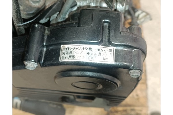 Motor de gasolina Subaru Forester 2.0 EJ20 con transmisión automática 